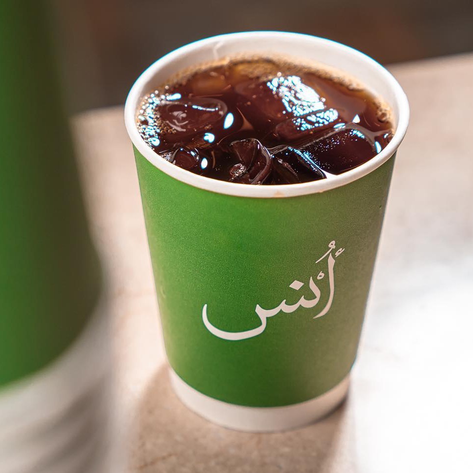 10% Off! offer at Ons Coffee Roasters