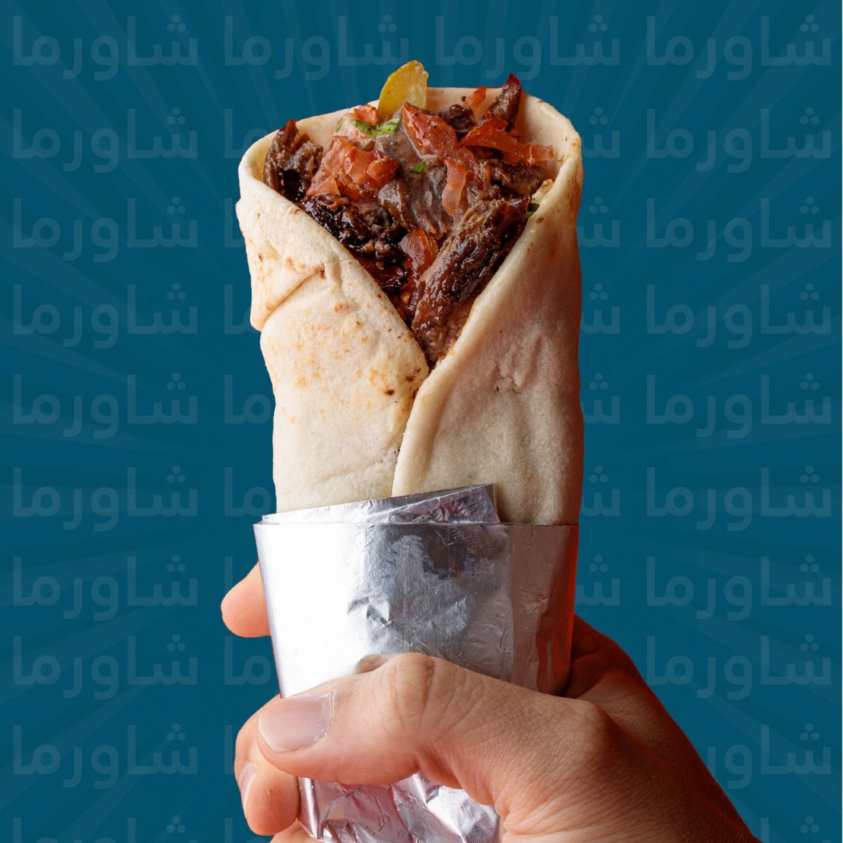 💸 15% Off Total Bill! offer at Bombo Shawarma
