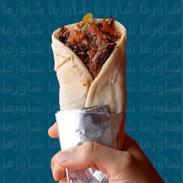 💸 15% Off Total Bill! discount at Bombo Shawarma