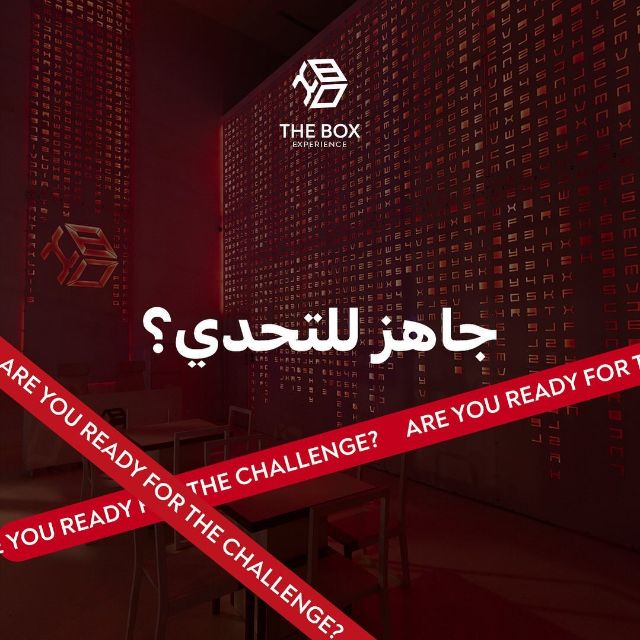 15% Off! discount at The Box Escape Experience