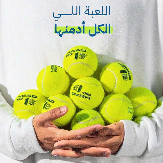 خصم ٣٠٪ discount at بادل وي