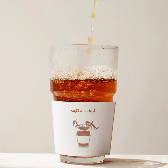 20% Off! discount at Kaif