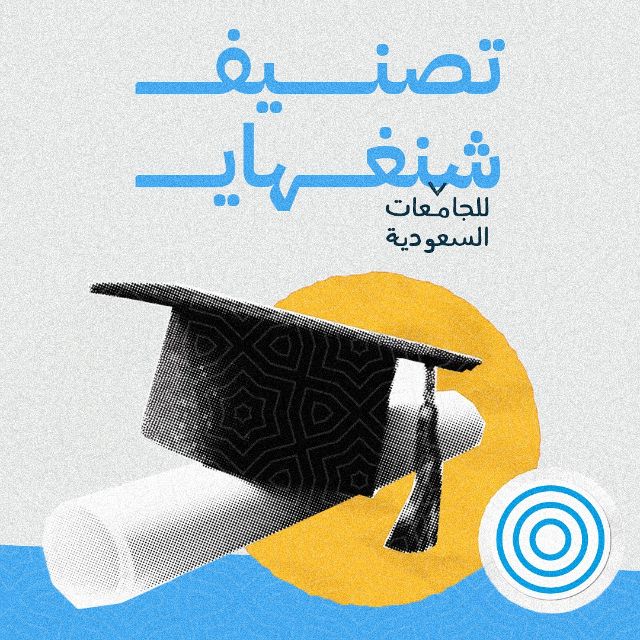 خصم 22٪ discount at بيمز