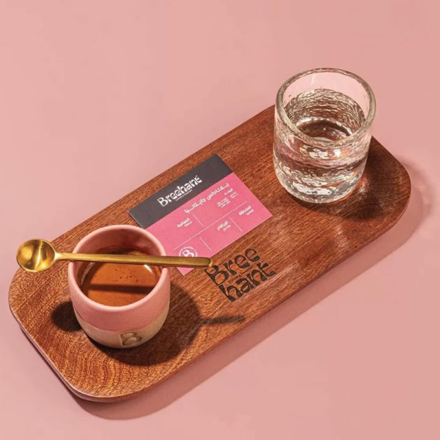 15% Off on Breehant's App 📱 discount at Breehant Roastery