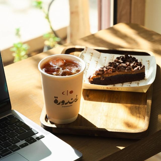 15% Off! discount at Ghandoura