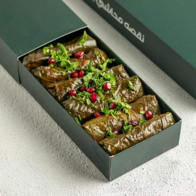 20% Off total bill! discount at Mahashi Box