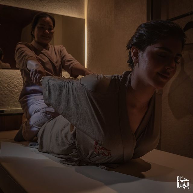 10% Off! discount at Hamam Alhana