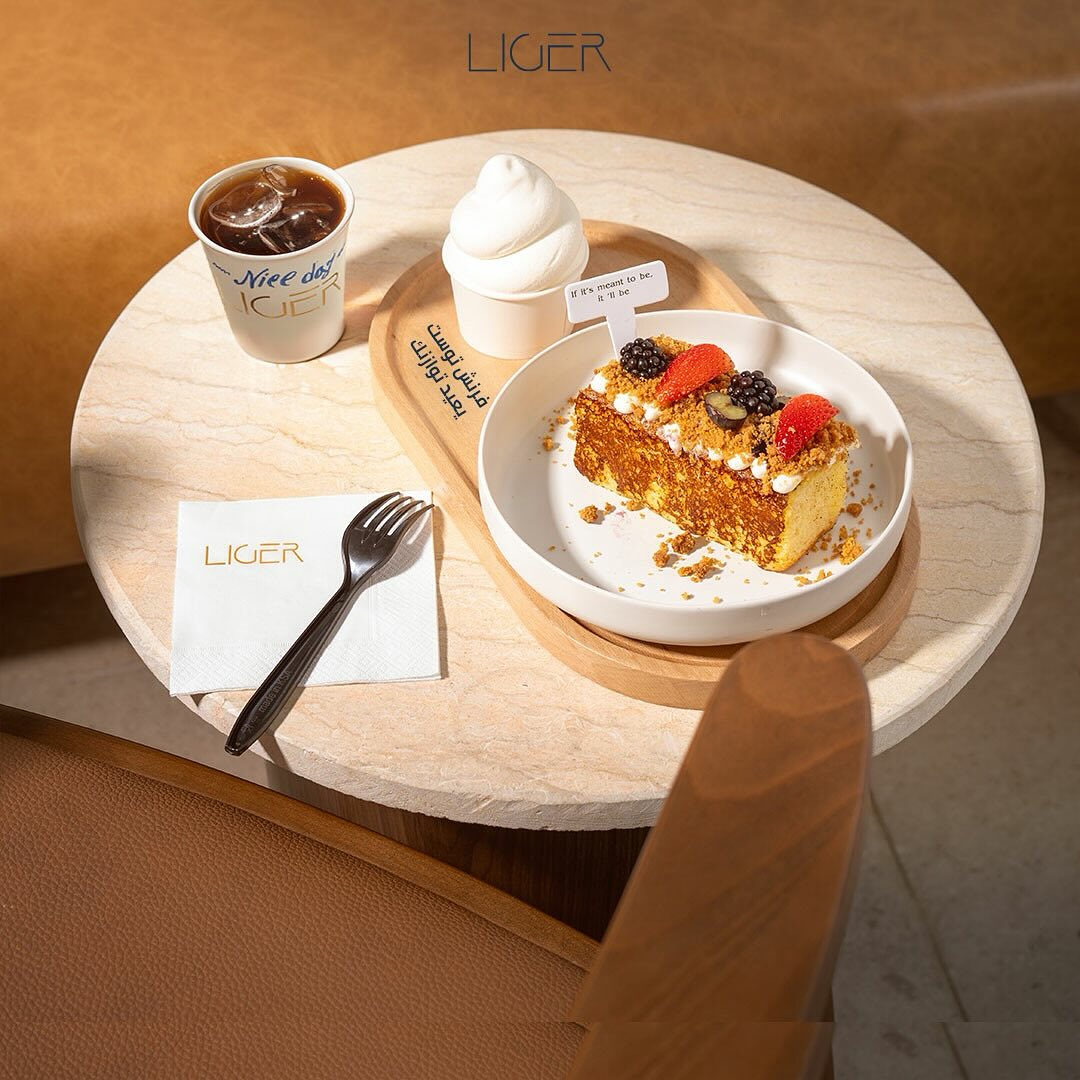 خصم ١٥٪ offer at لايقر كوكيز