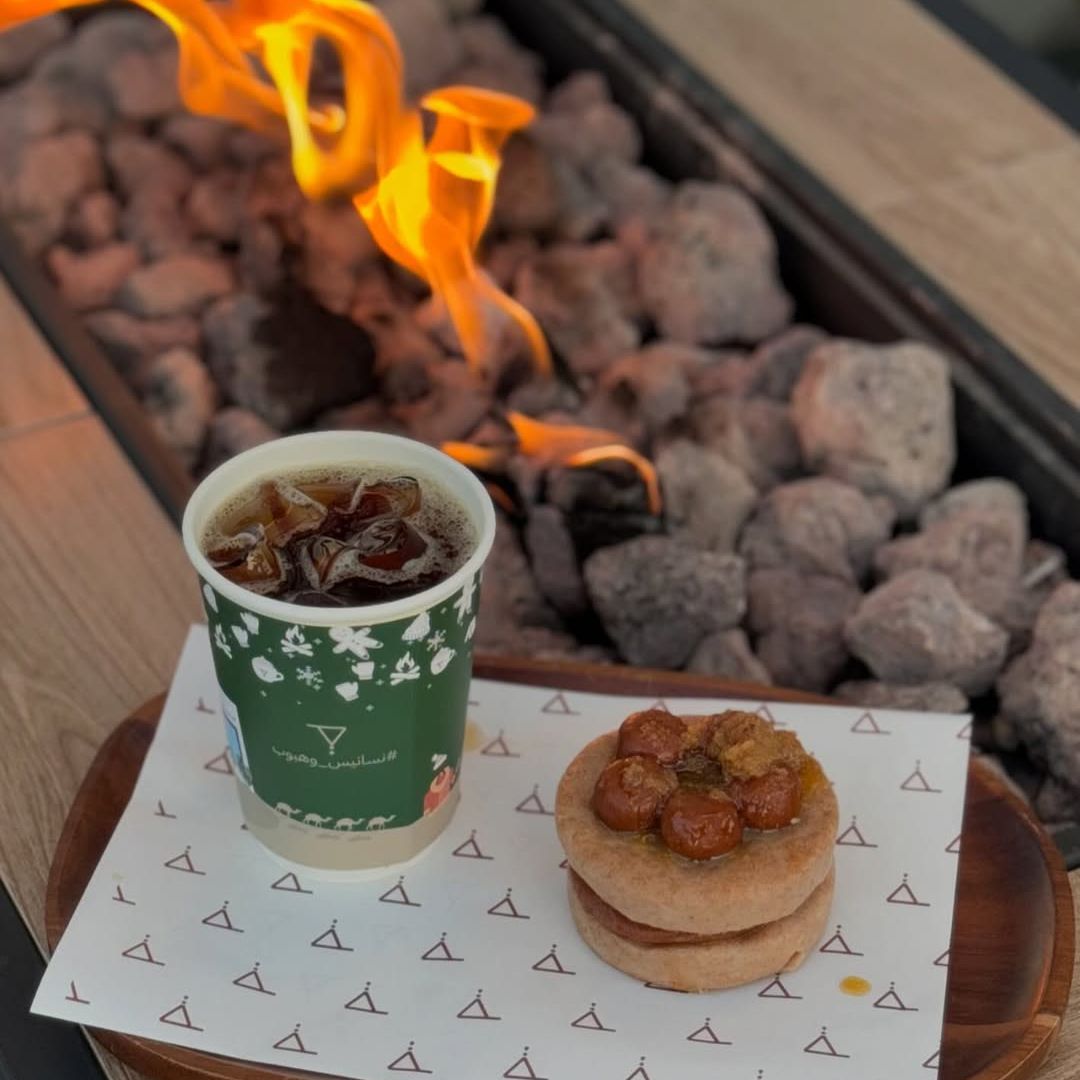 خصم ٣٠٪ offer at سجية