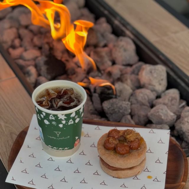 خصم ٣٠٪ discount at سجية