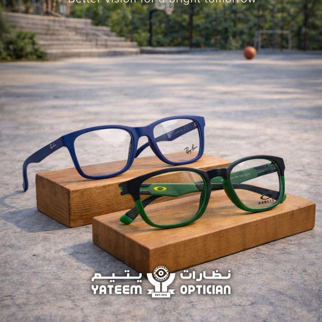 25% Off on all sunglasses and frames! offer at Yateem Optician