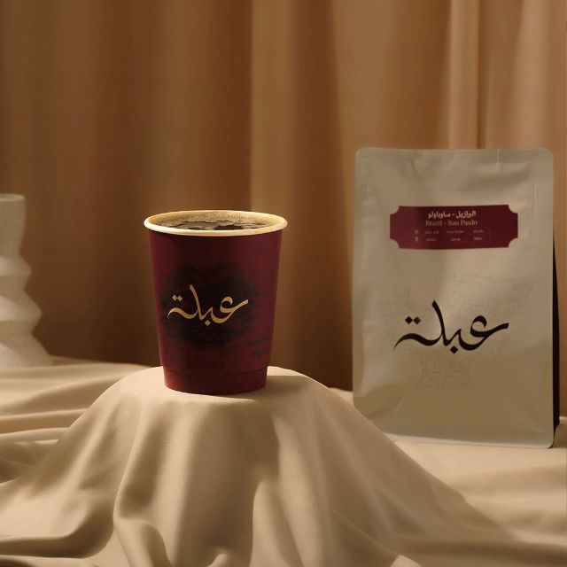 خصم ٣٠٪؜ discount at عبلة