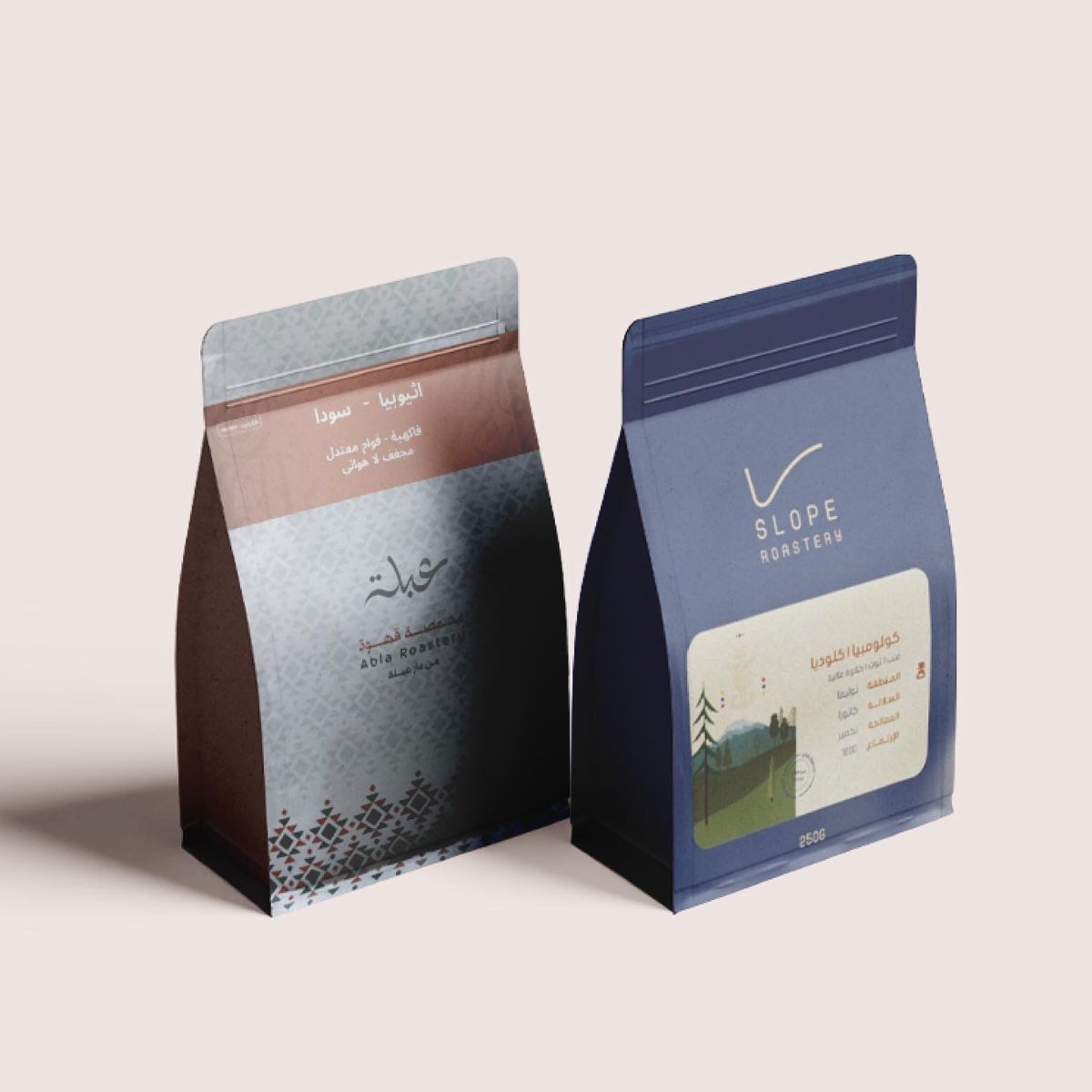 خصم٢٥٪ offer at البن المثالي