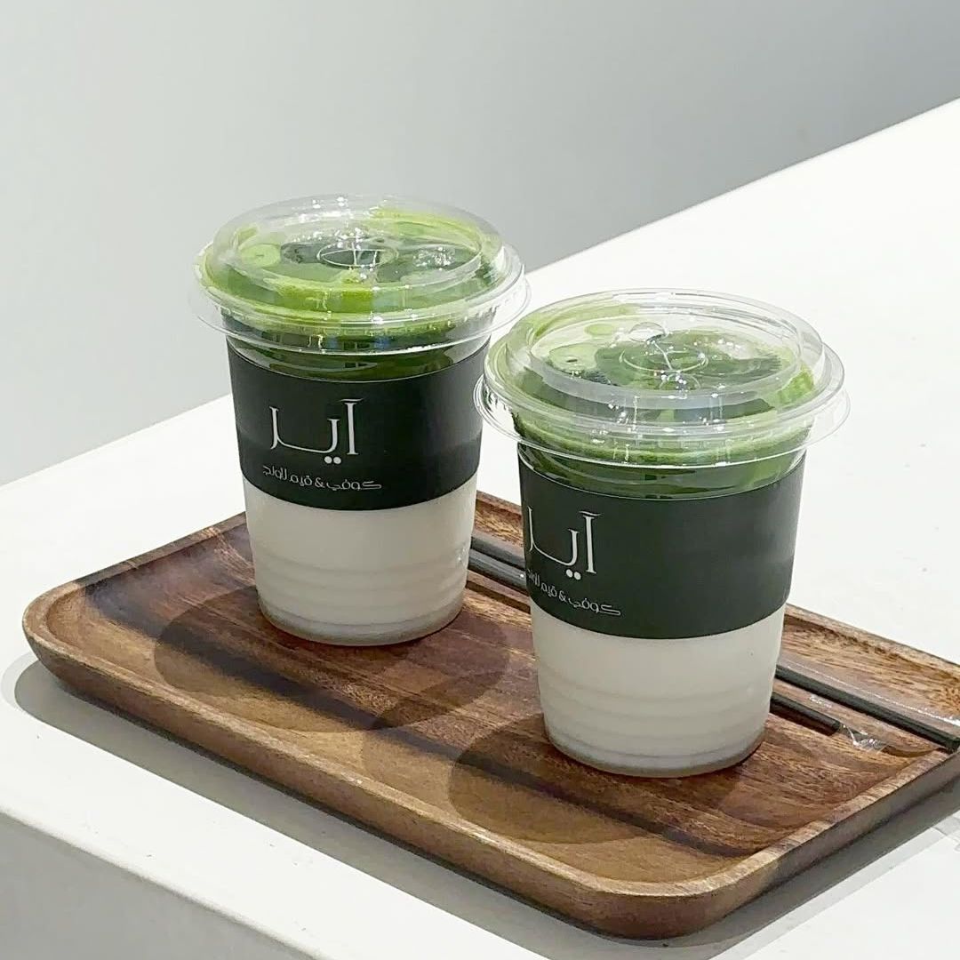 15% OFF !! offer at Air Coffee & Game Lounge