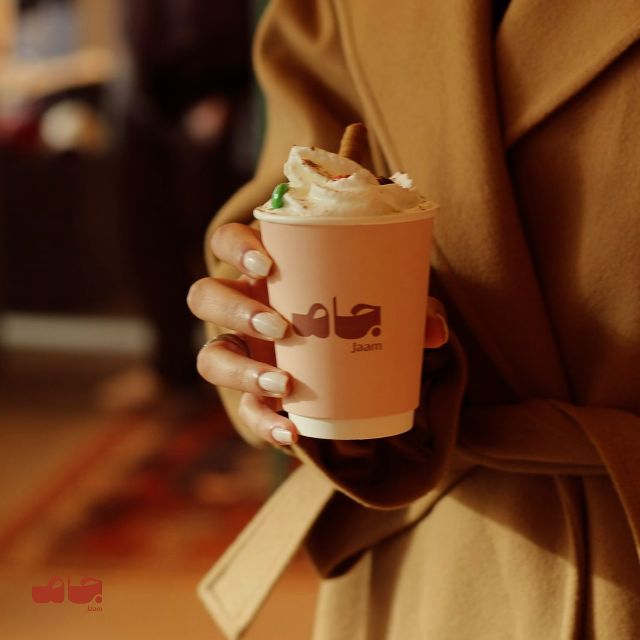 20% Off! discount at Jaam