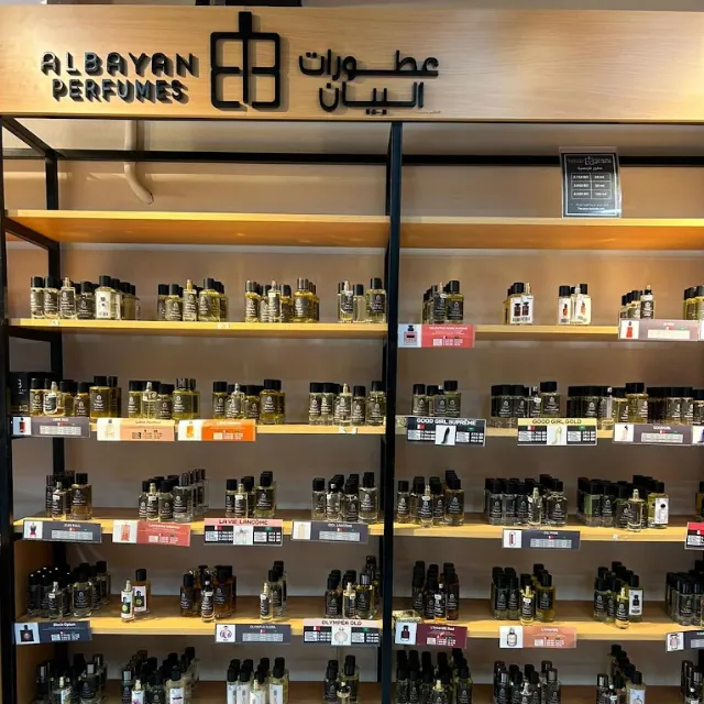 15% Discount discount at AlBayan Perfumes