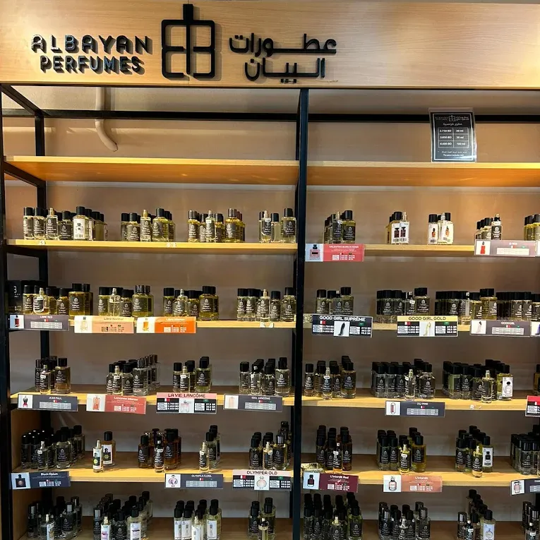 15% Discount offer at AlBayan Perfumes