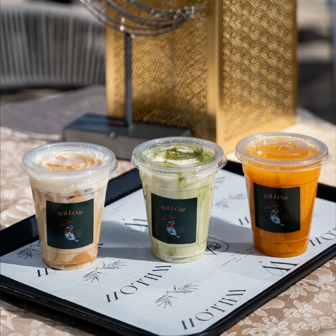 خصم ٣٠ ريال offer at ويلو