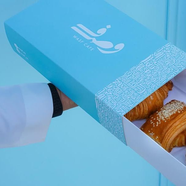 Coffee Box Offer! discount at Wasf