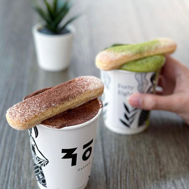 Student Combo | BD 2.5 discount at Forty Eight Cafe