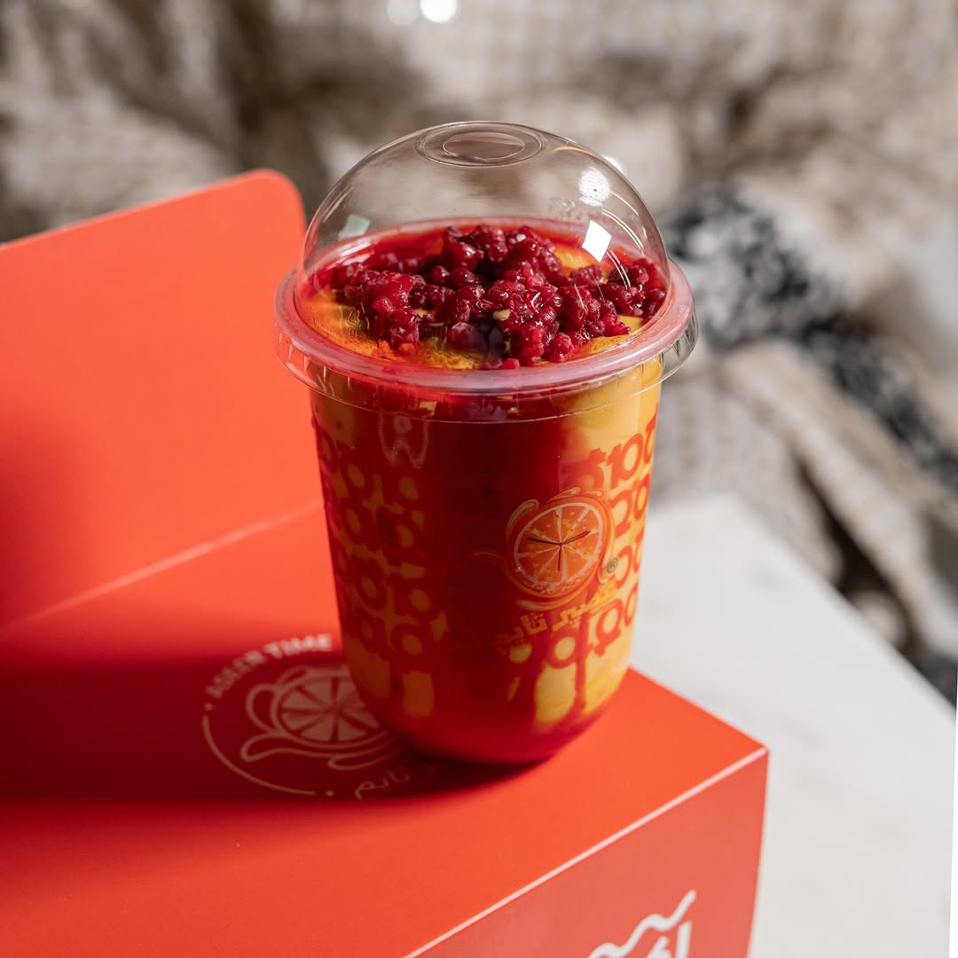 10% off! offer at Juice Time