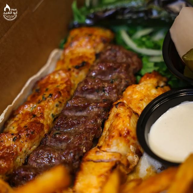 خصم 10%! discount at فروج ابو العبد