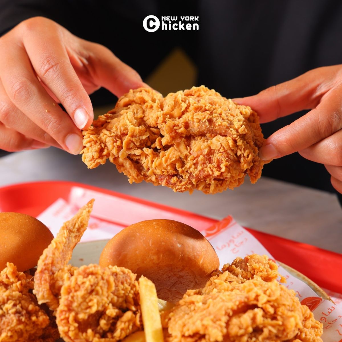 40% off offer at New York Chicken