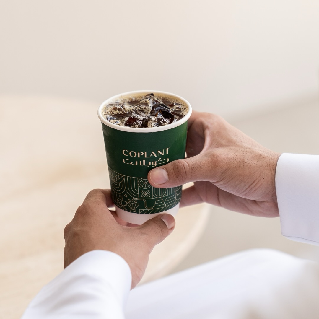 خصم 20% offer at مقهى كوبلانت