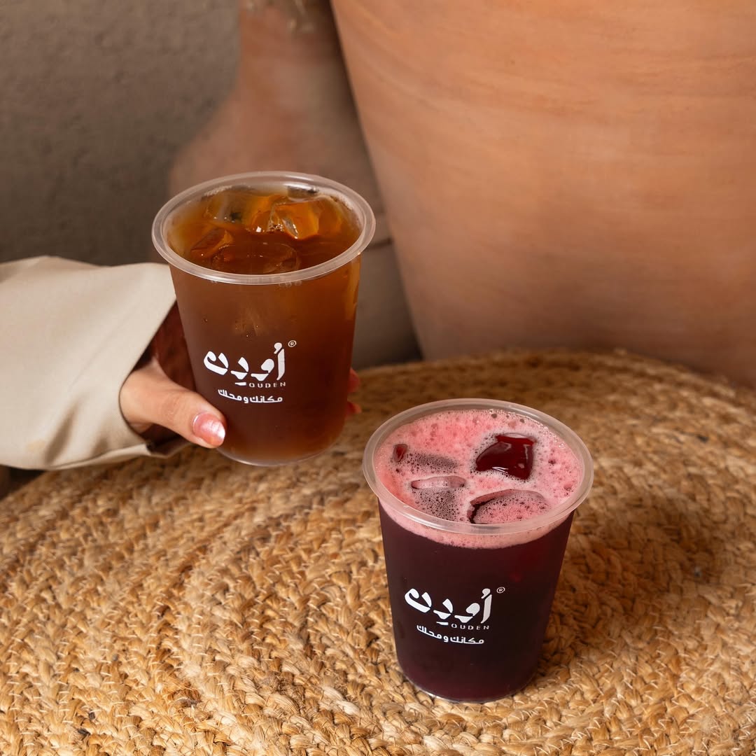 خصم 15% offer at محمصة أودن