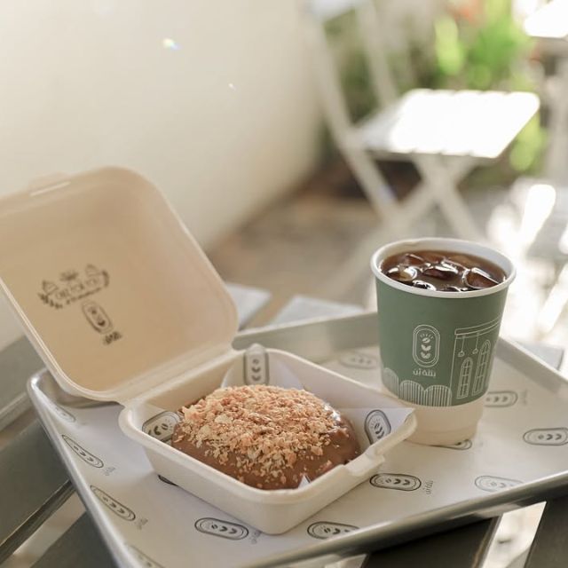 15% Off! discount at Batlat Bn