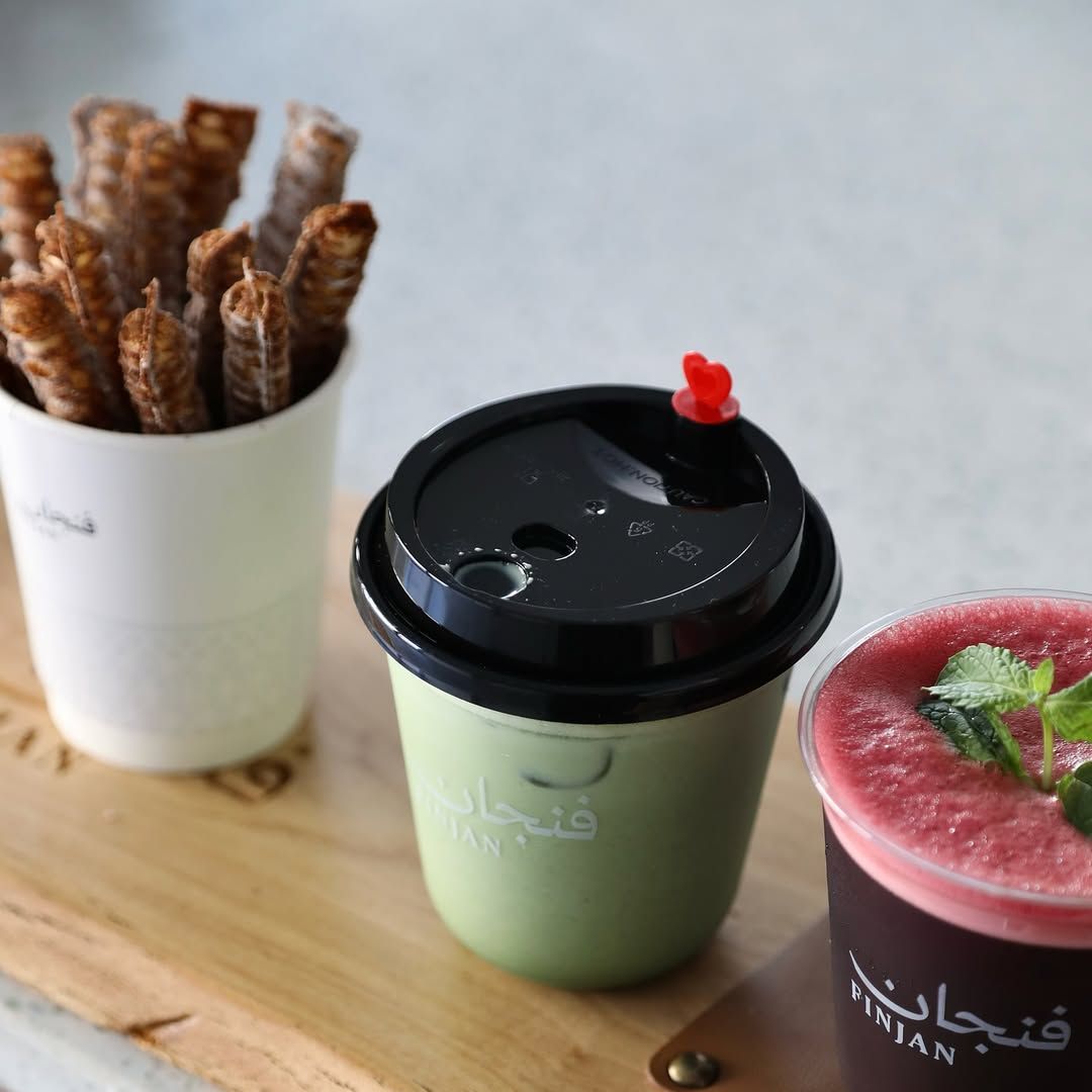 20% off offer at Finjan Specialty Coffee & Tea