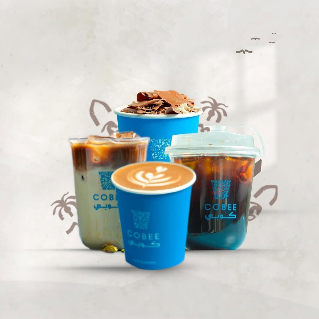 خصم 20٪ offer at كوبي كافيه