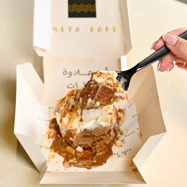 20% Off! discount at Meta Cafe