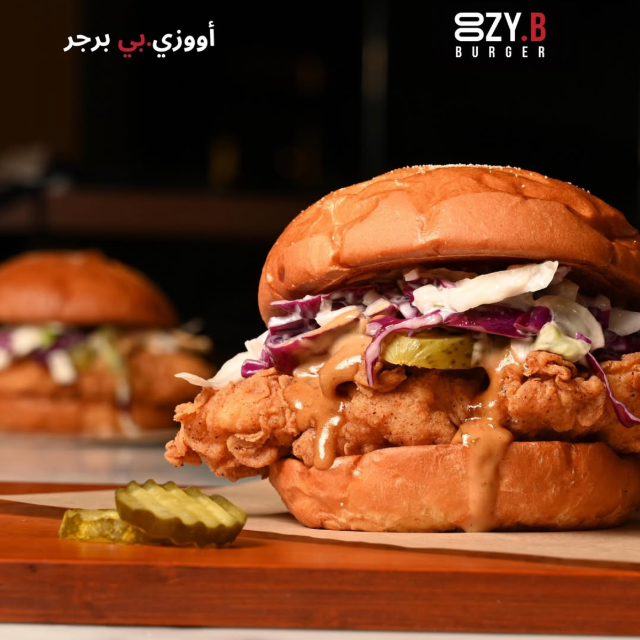 30% Off! discount at Oozy.b Burger
