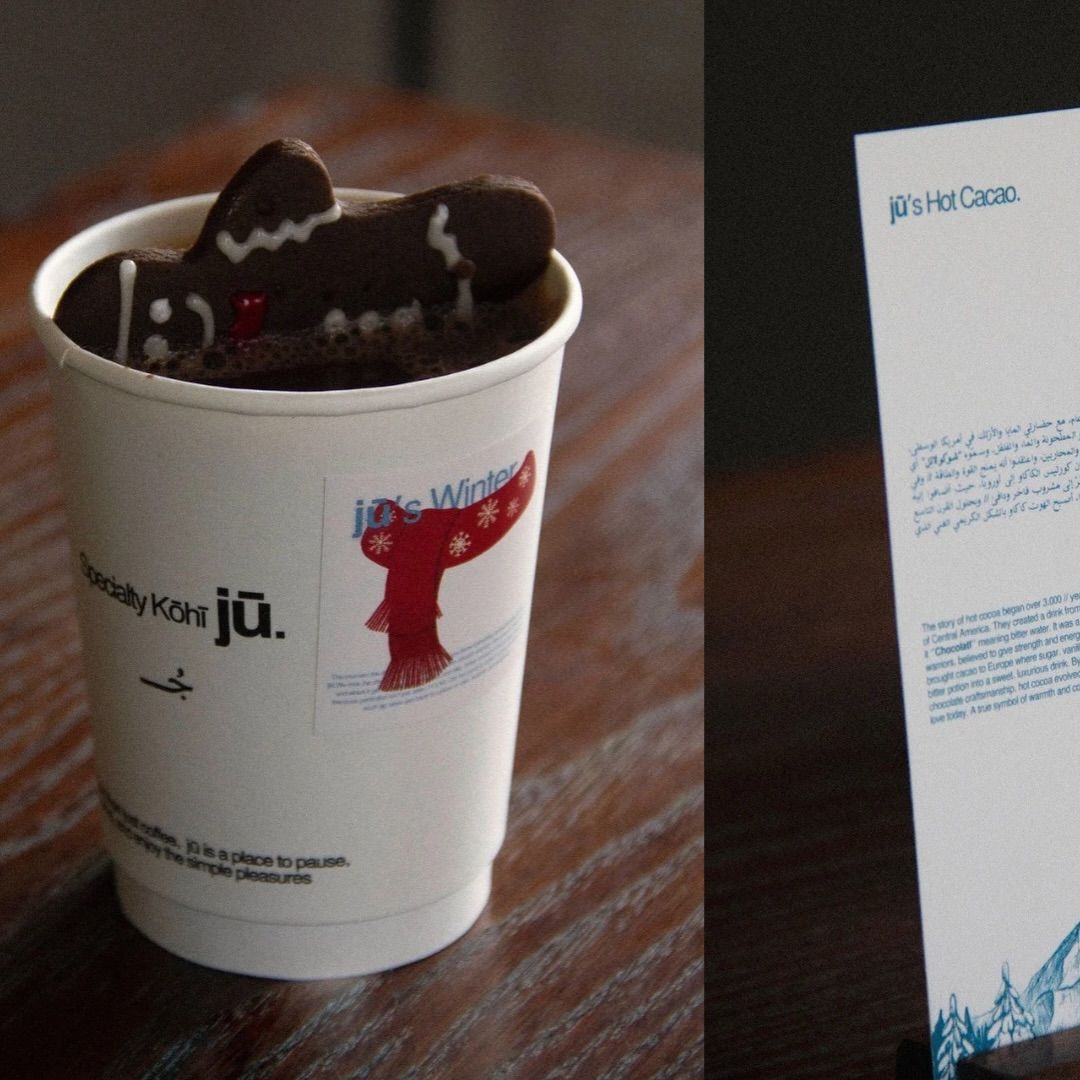 10% Off! offer at ju Specialty Coffee