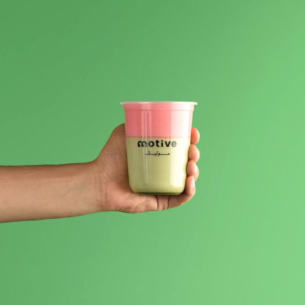 20% Off! offer at Motive Cafe