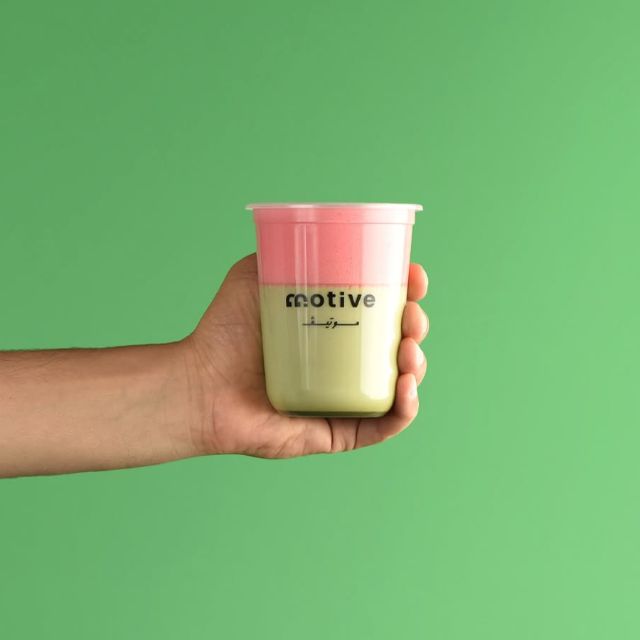 20% Off! discount at Motive Cafe