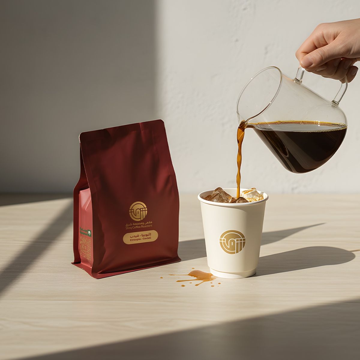 خصم 15% offer at مقهـى ومحمصة شَـرق