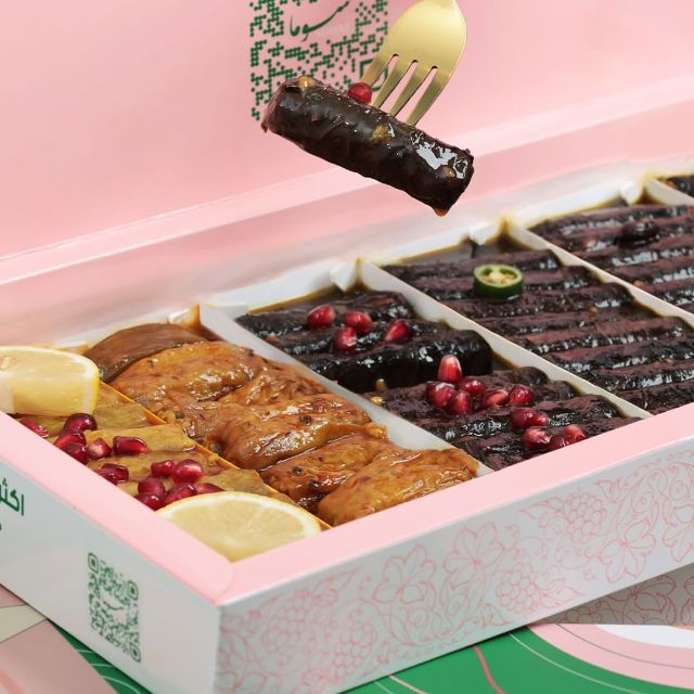 20% Off! discount at Soma Grape Leaves