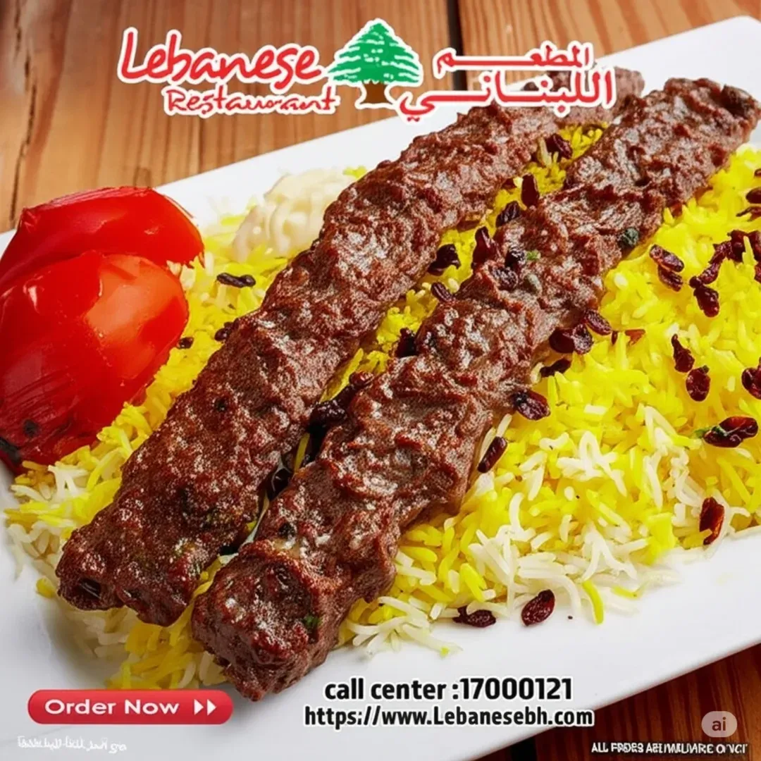 10% off offer at Lebanese Restaurant