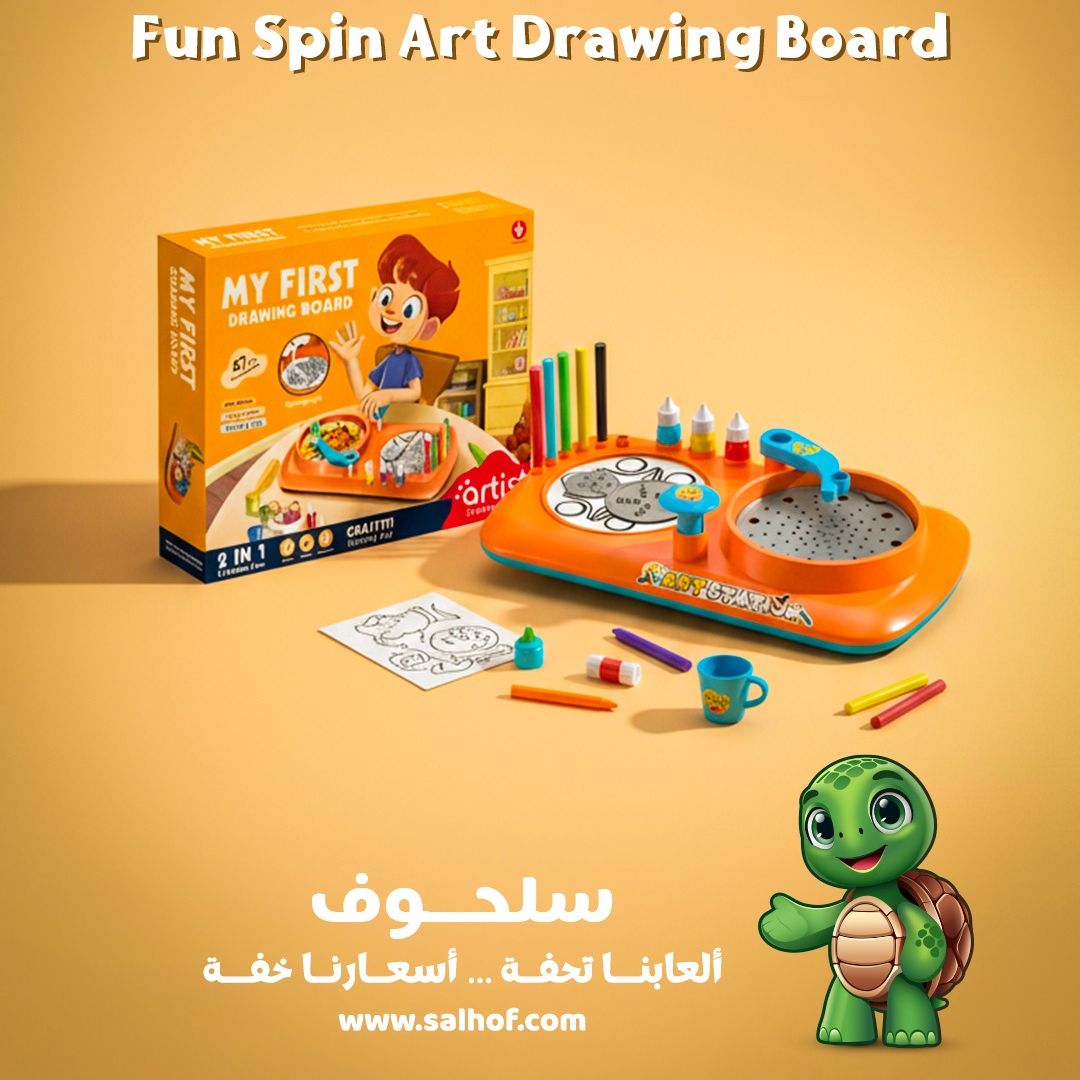 10% off on delivery offer at Salhoof