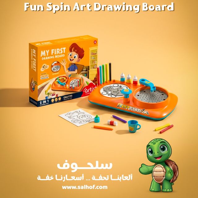 10% off on delivery discount at Salhoof