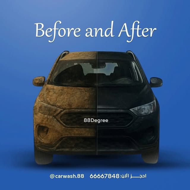 50% Off on Deep Interior Package offer at 88 Car Wash & Polishing