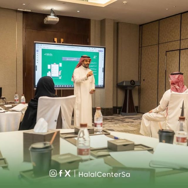 10% Off! discount at International Halal Training center