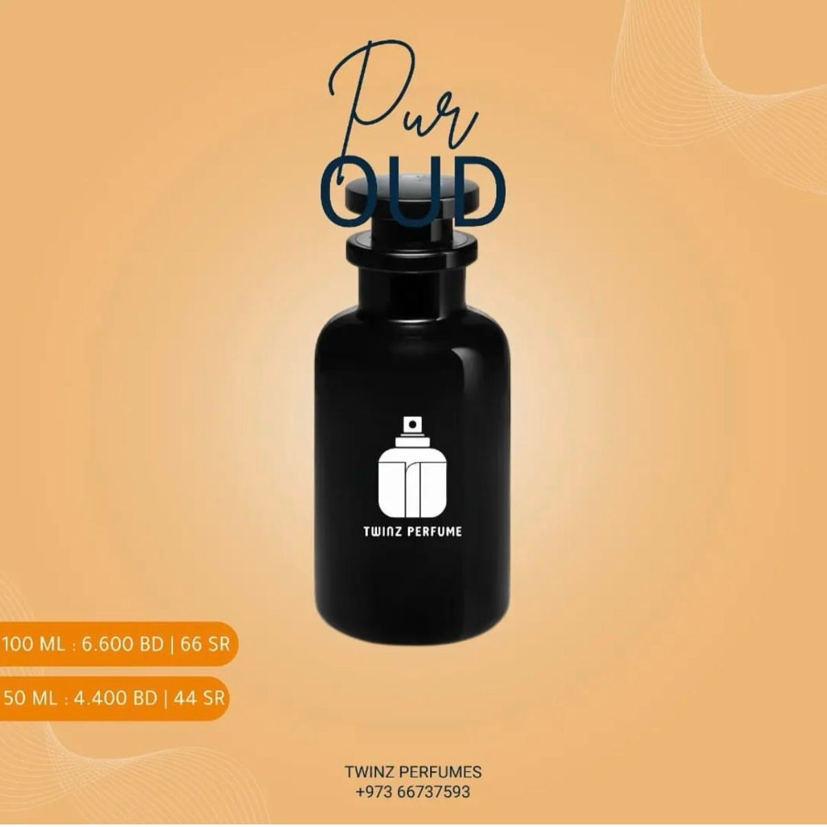 خصم ١٥٪ offer at عطورات تونز