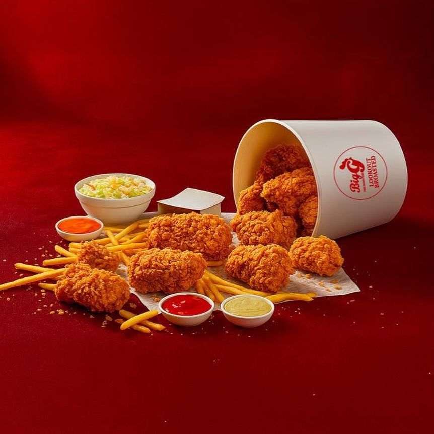 خصم 20% على 6 قطع بروستد offer at بروستد لوك اوت