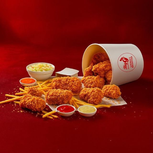 20% Off – 6 Broasted Pieces discount at Lookout Broasted