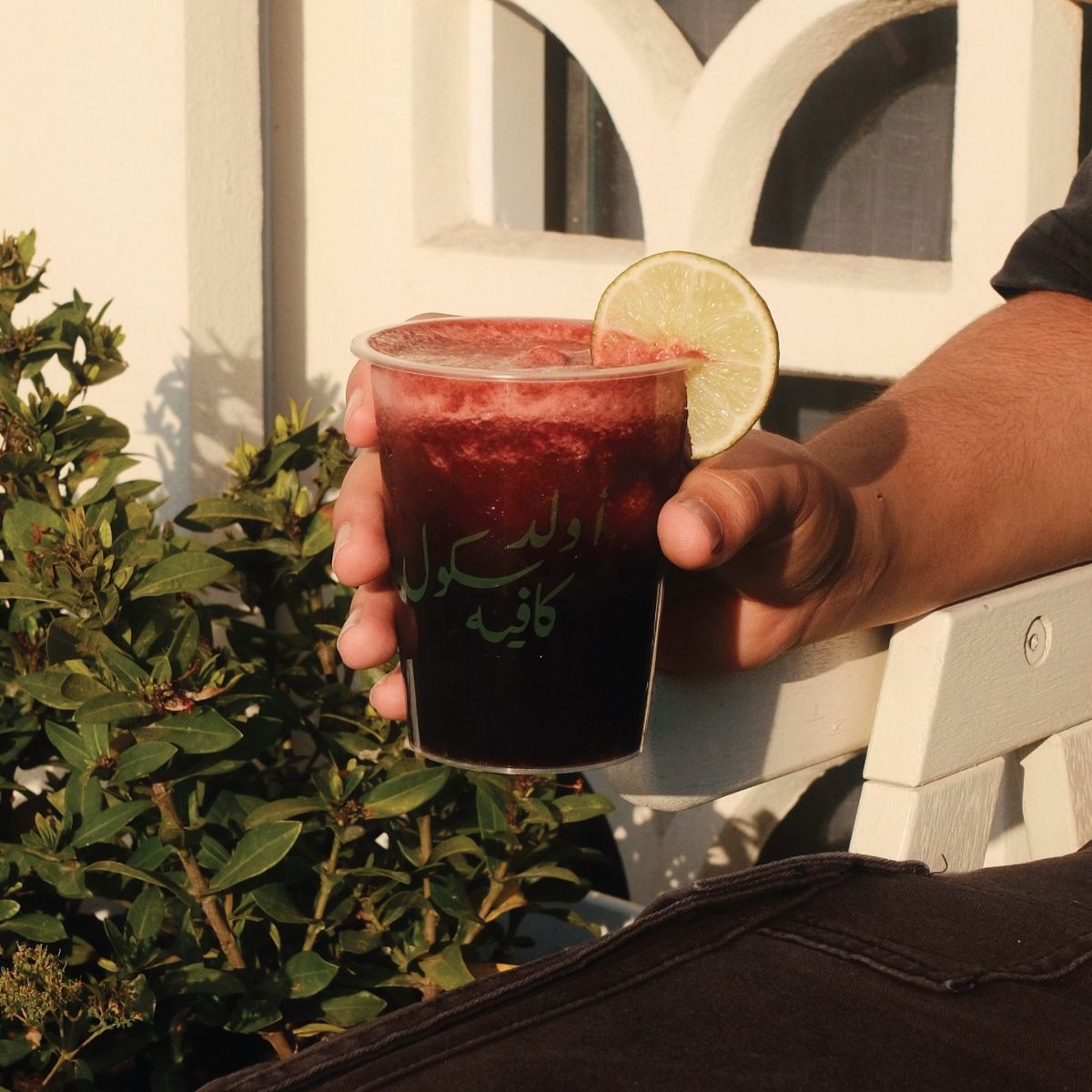 15% Off offer at Old School Cafe