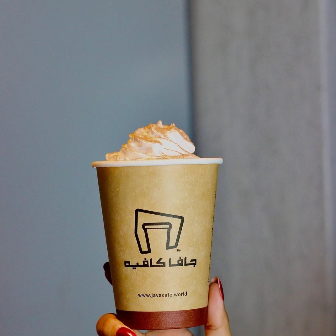 عرض قهوة سوداء وساندويتش offer at جافا كافيه