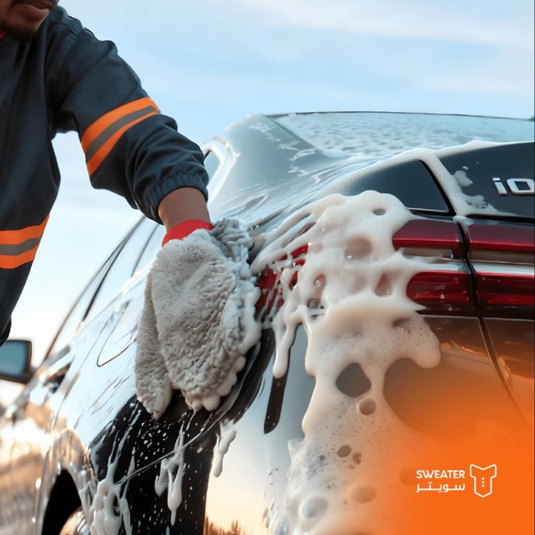 Morning Wash Offer offer at Sweater